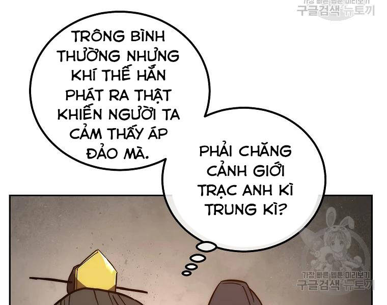 Thiếu Niên Phương Sĩ Chapter 42 - 31