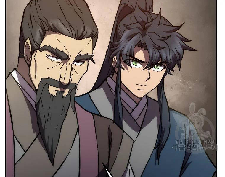 Thiếu Niên Phương Sĩ Chapter 42 - 32