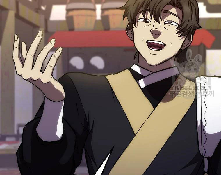 Thiếu Niên Phương Sĩ Chapter 42 - 35