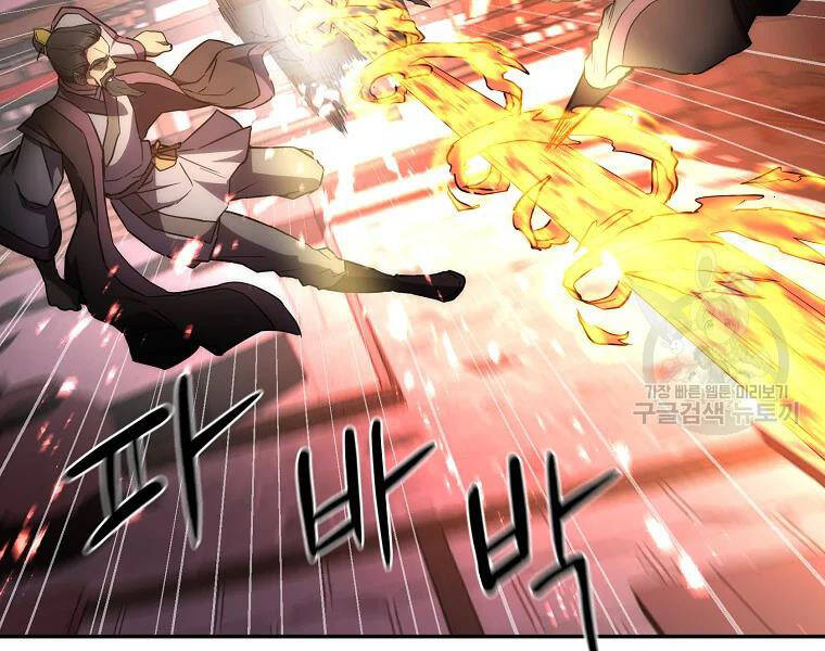 Thiếu Niên Phương Sĩ Chapter 42 - 48