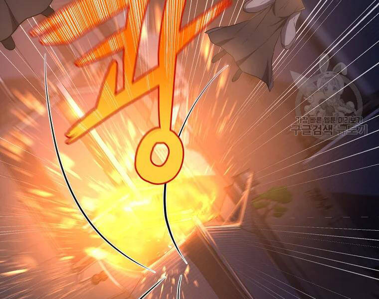 Thiếu Niên Phương Sĩ Chapter 42 - 50