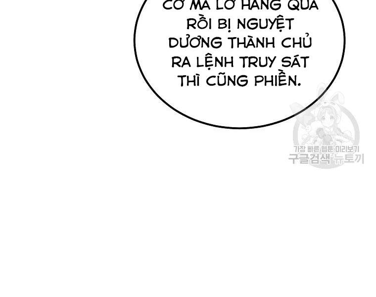 Thiếu Niên Phương Sĩ Chapter 42 - 58