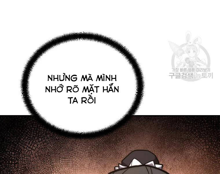 Thiếu Niên Phương Sĩ Chapter 42 - 59