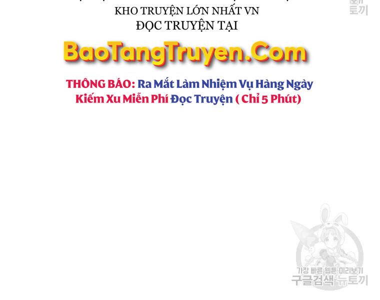 Thiếu Niên Phương Sĩ Chapter 42 - 63