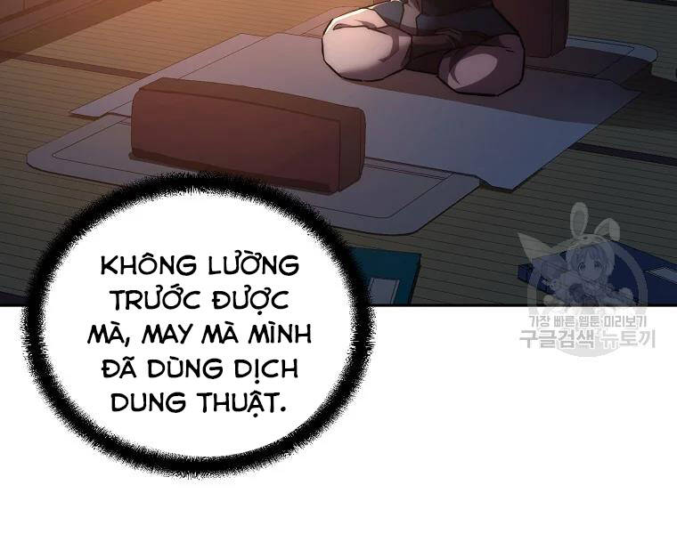 Thiếu Niên Phương Sĩ Chapter 42 - 66