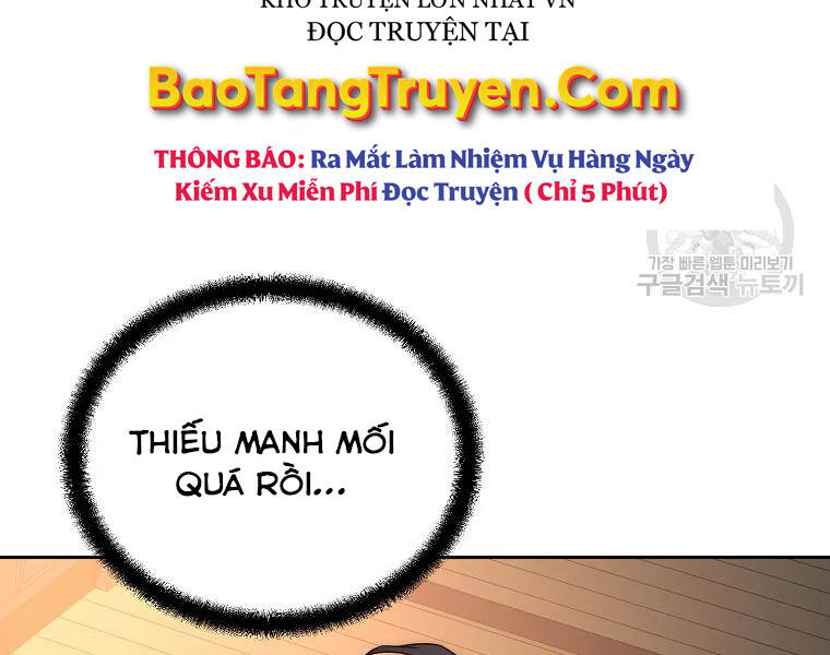 Thiếu Niên Phương Sĩ Chapter 42 - 73