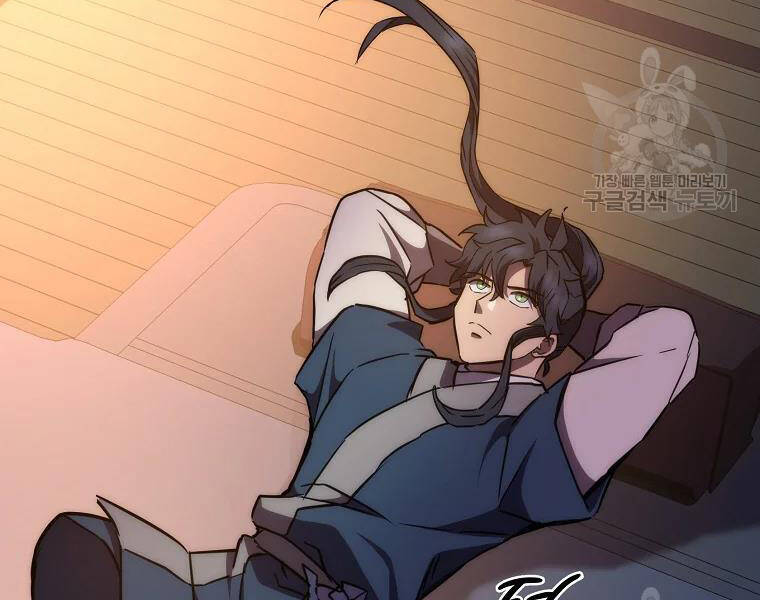 Thiếu Niên Phương Sĩ Chapter 42 - 74