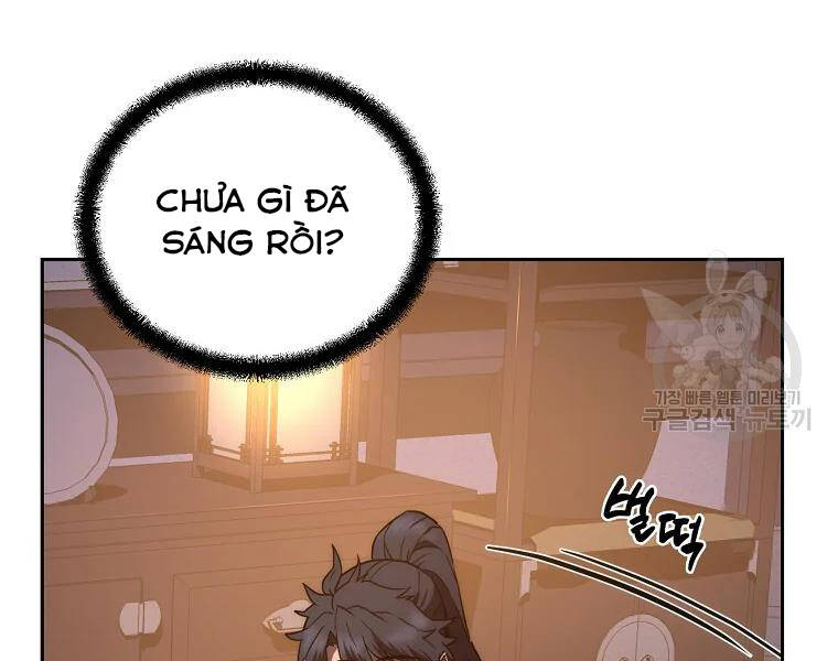 Thiếu Niên Phương Sĩ Chapter 42 - 80