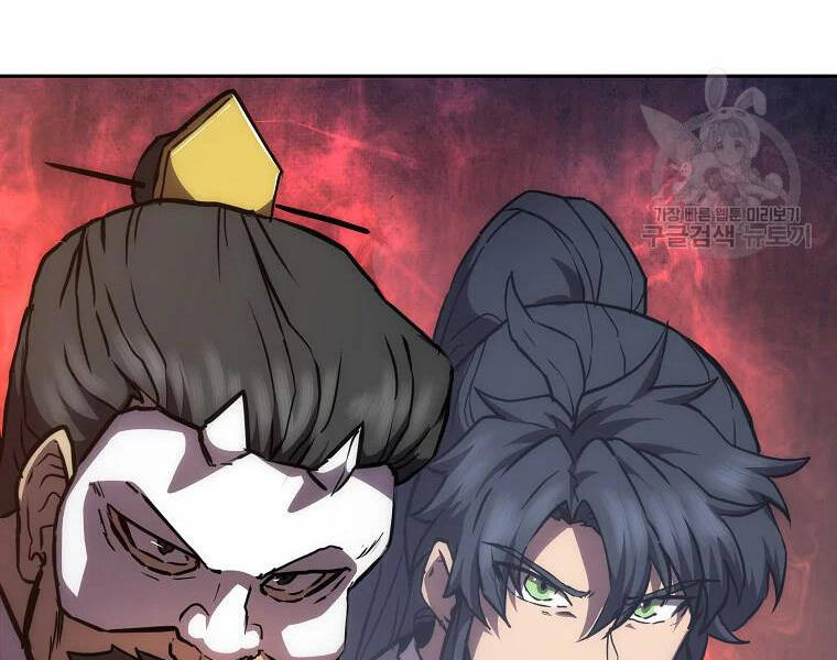 Thiếu Niên Phương Sĩ Chapter 42 - 9