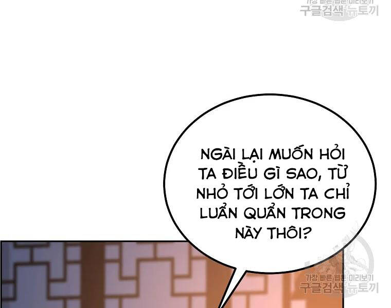 Thiếu Niên Phương Sĩ Chapter 42 - 86