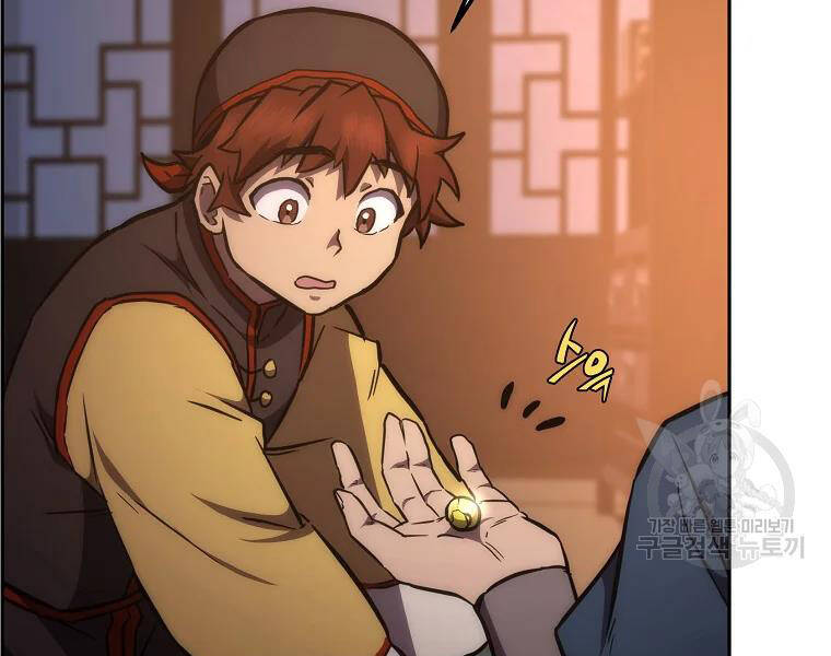 Thiếu Niên Phương Sĩ Chapter 42 - 87