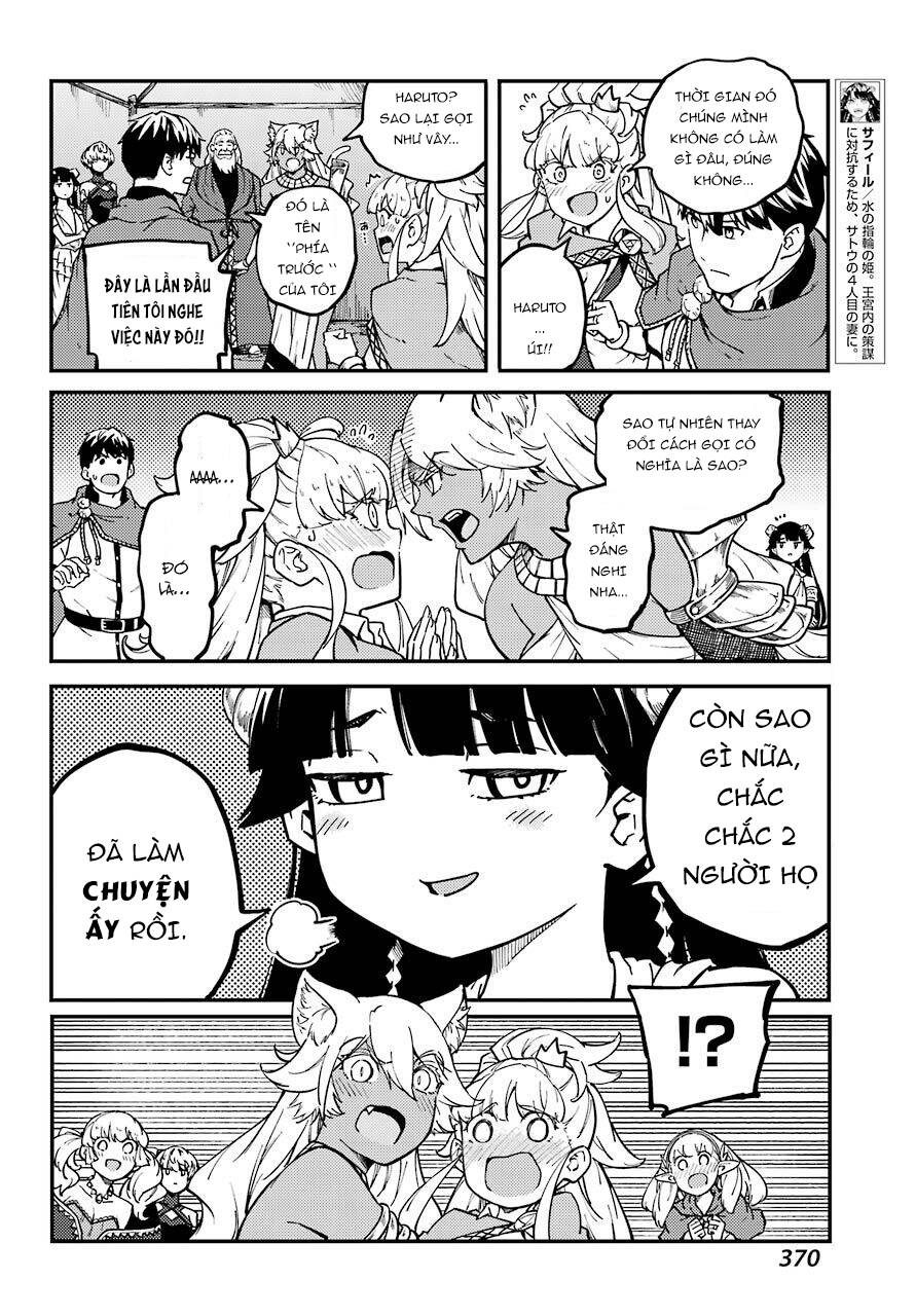 Kekkon Yubiwa Monogatari Chapter 57 - 15