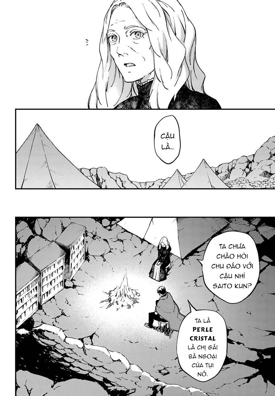 Kekkon Yubiwa Monogatari Chapter 57 - 25
