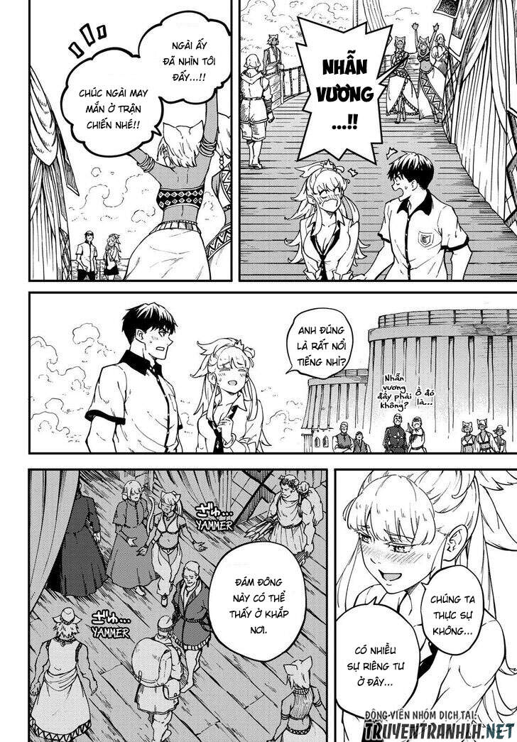 Kekkon Yubiwa Monogatari Chapter 58 - 15