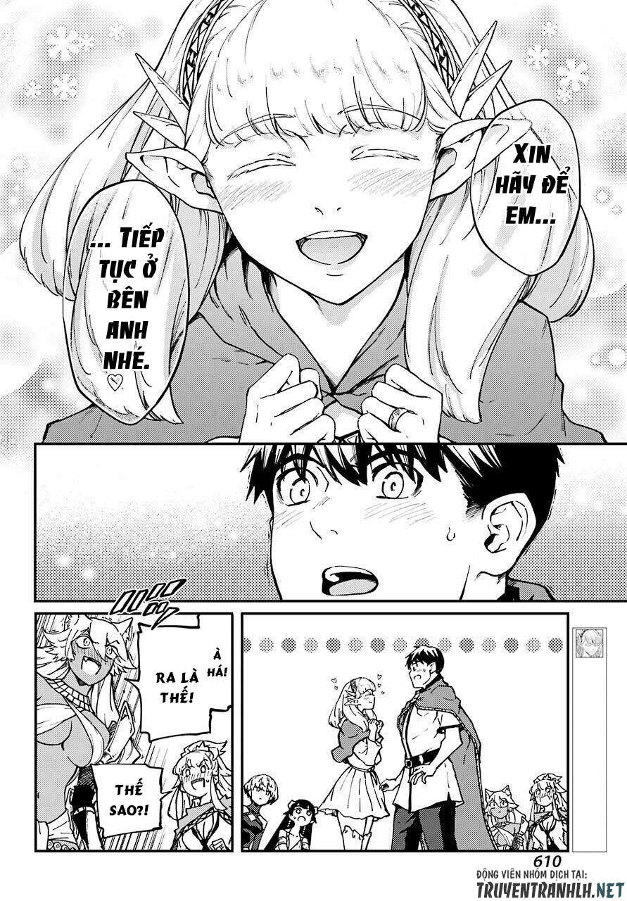 Kekkon Yubiwa Monogatari Chapter 61 - 12
