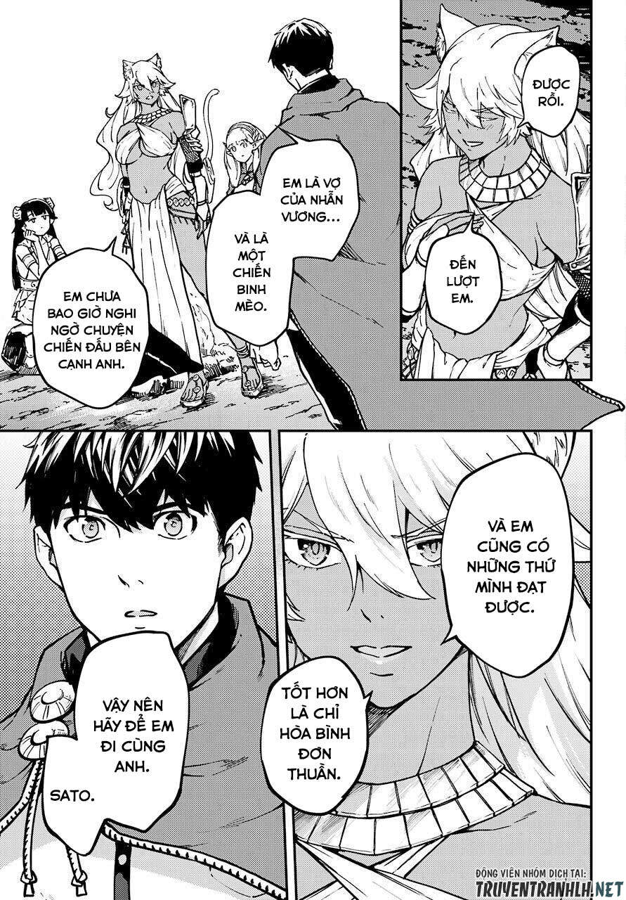 Kekkon Yubiwa Monogatari Chapter 61 - 13