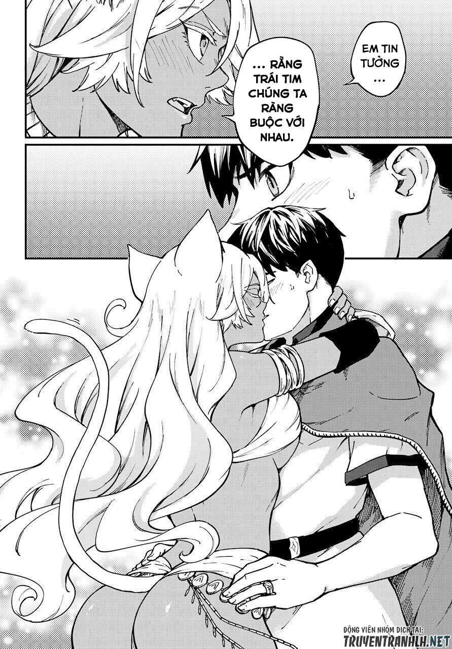 Kekkon Yubiwa Monogatari Chapter 61 - 14