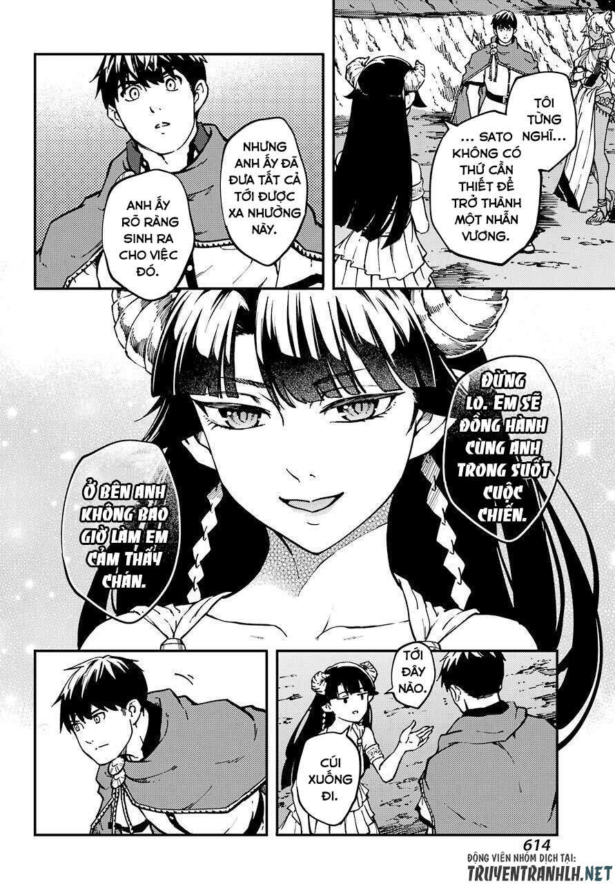 Kekkon Yubiwa Monogatari Chapter 61 - 16