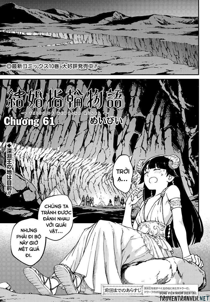 Kekkon Yubiwa Monogatari Chapter 61 - 3