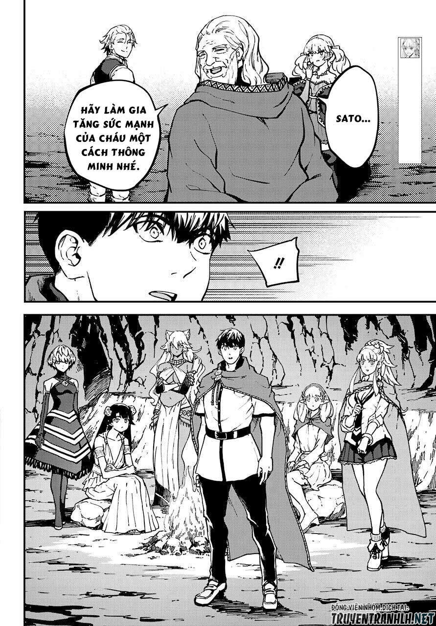 Kekkon Yubiwa Monogatari Chapter 61 - 6