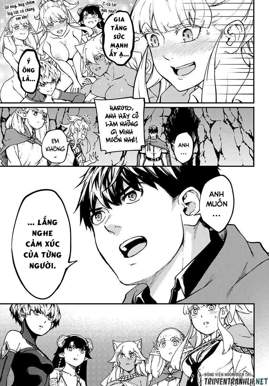 Kekkon Yubiwa Monogatari Chapter 61 - 7