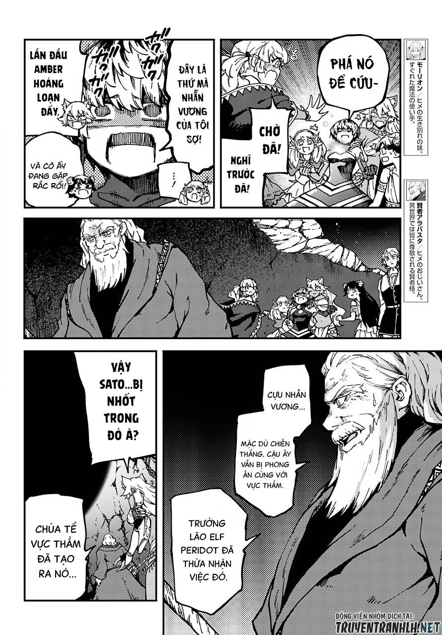 Kekkon Yubiwa Monogatari Chapter 65 - 14