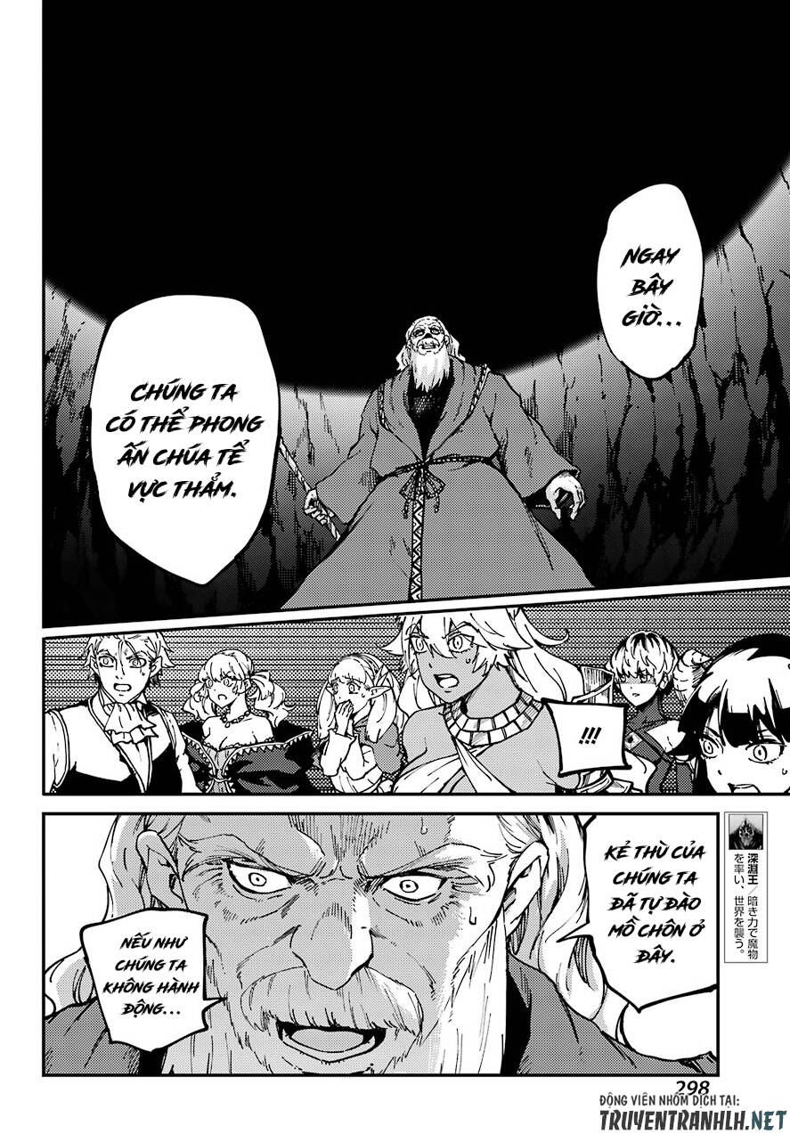 Kekkon Yubiwa Monogatari Chapter 65 - 16