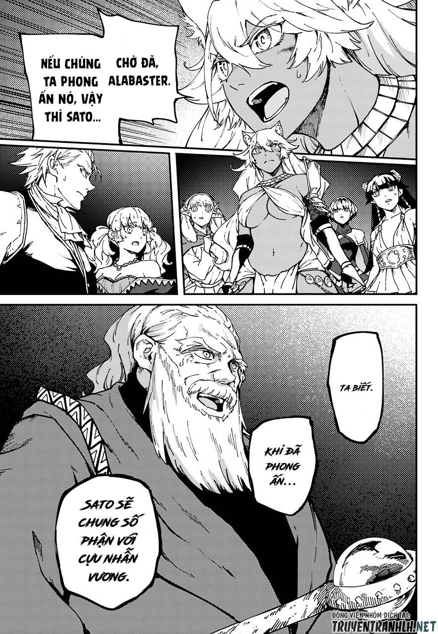 Kekkon Yubiwa Monogatari Chapter 65 - 17