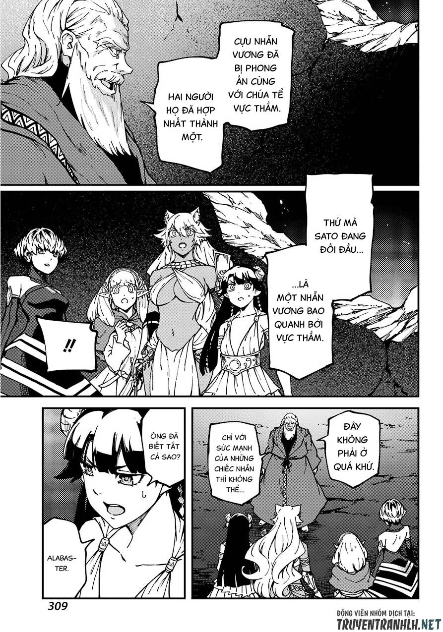 Kekkon Yubiwa Monogatari Chapter 65 - 27