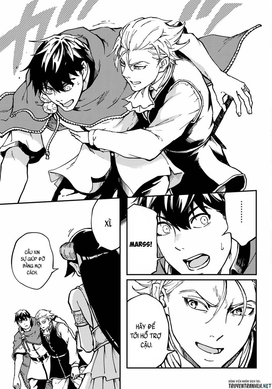 Kekkon Yubiwa Monogatari Chapter 68 - 16
