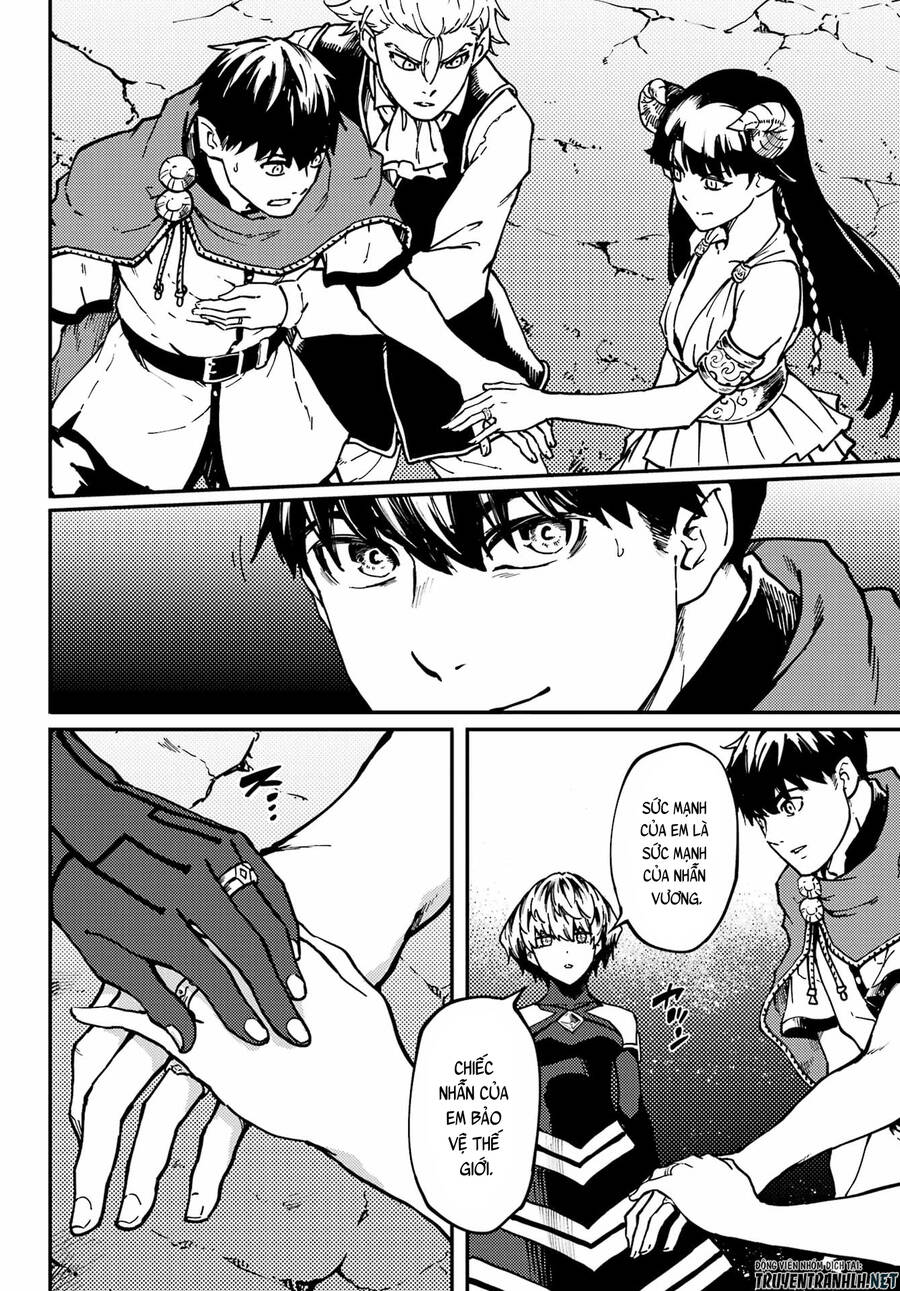 Kekkon Yubiwa Monogatari Chapter 68 - 17