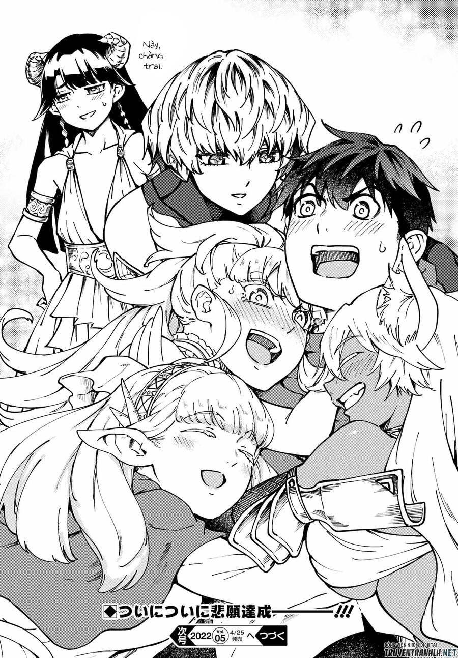 Kekkon Yubiwa Monogatari Chapter 68 - 30