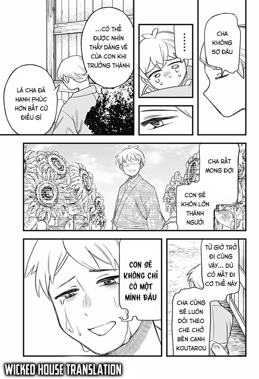 Kami No Manimani Chapter 10 - 18