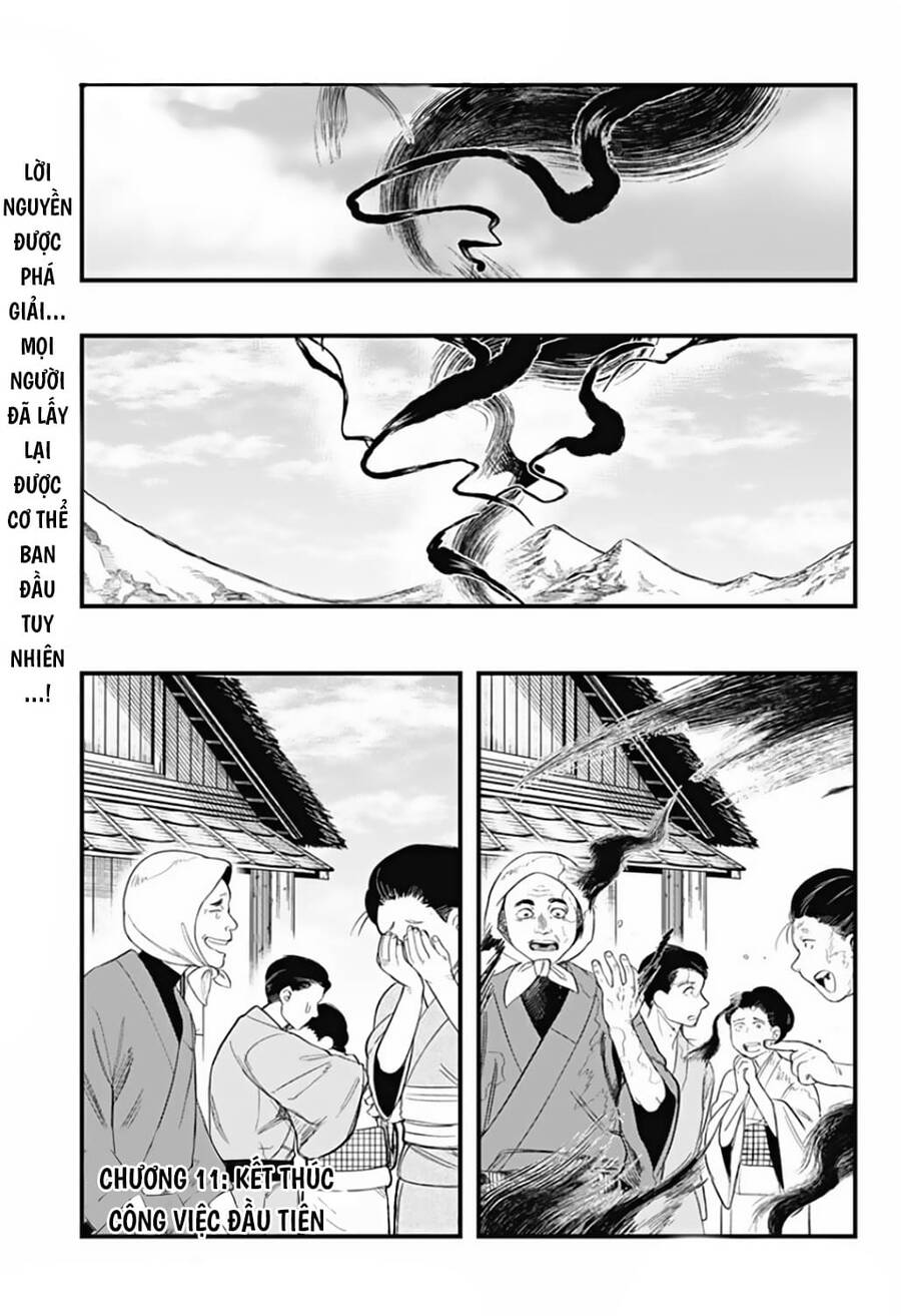 Kami No Manimani Chapter 11 - 2