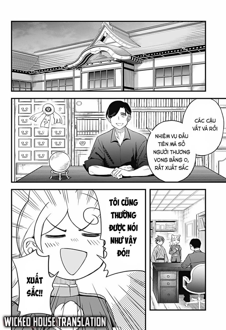 Kami No Manimani Chapter 11 - 11