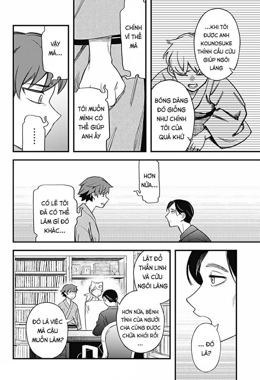 Kami No Manimani Chapter 11 - 13
