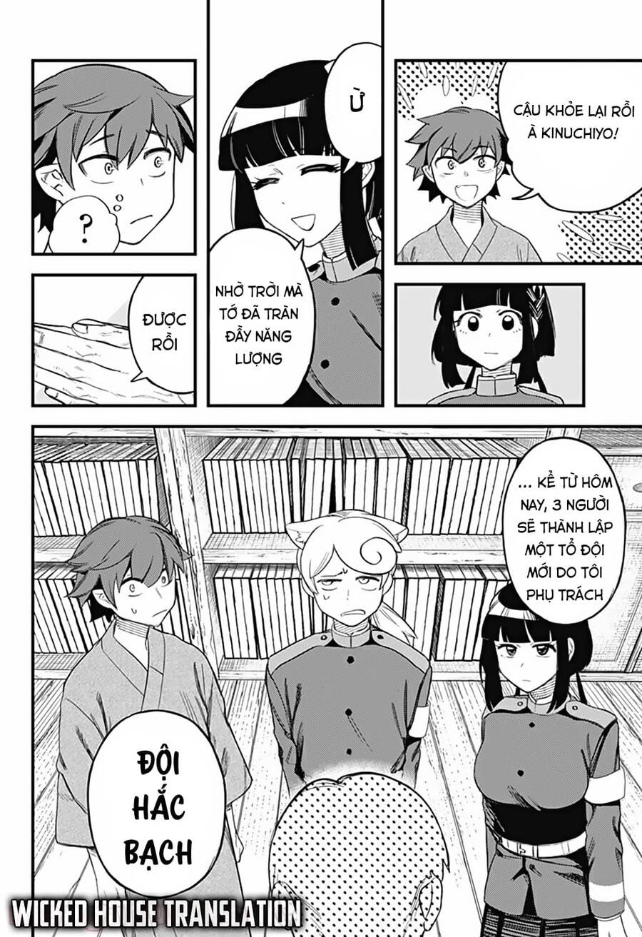 Kami No Manimani Chapter 11 - 17
