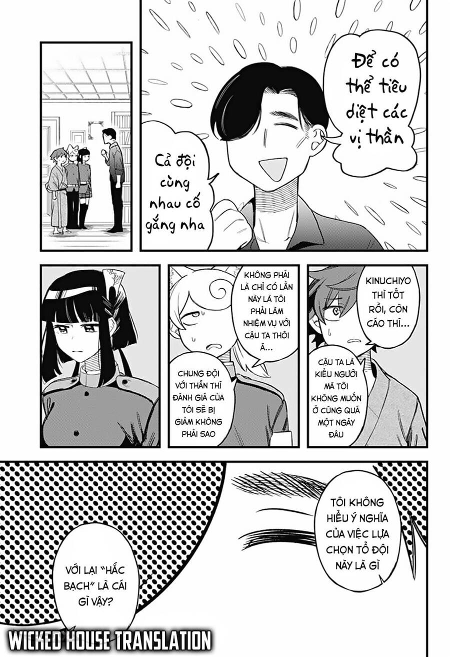 Kami No Manimani Chapter 11 - 18