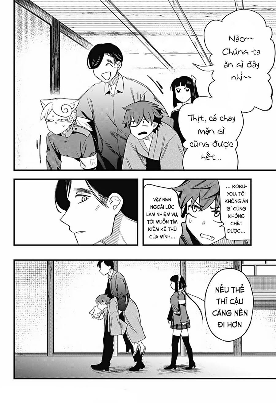 Kami No Manimani Chapter 11 - 19