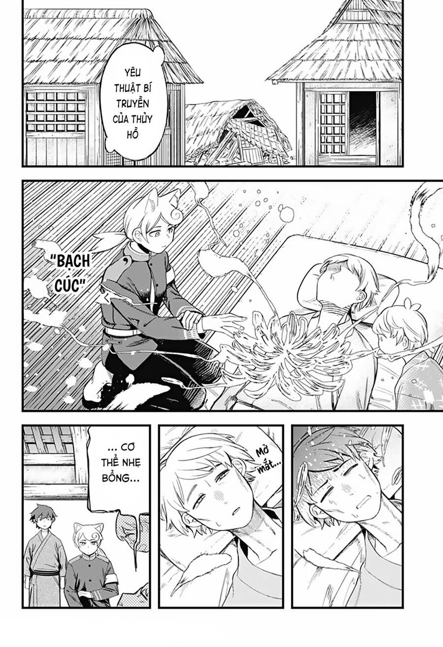 Kami No Manimani Chapter 11 - 5