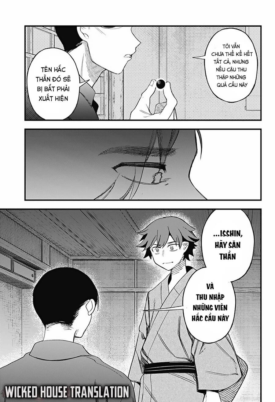 Kami No Manimani Chapter 12 - 16