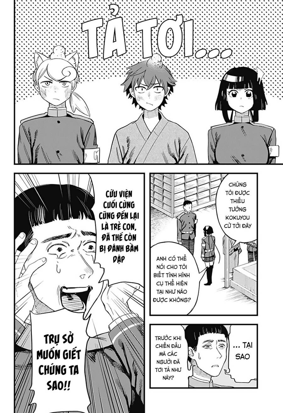 Kami No Manimani Chapter 13 - 11