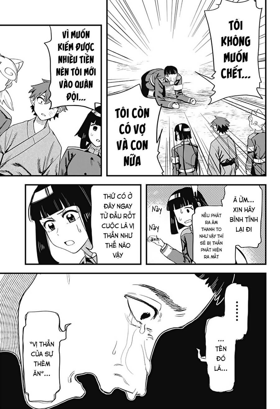 Kami No Manimani Chapter 13 - 12