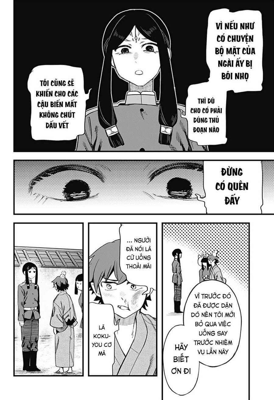 Kami No Manimani Chapter 13 - 9