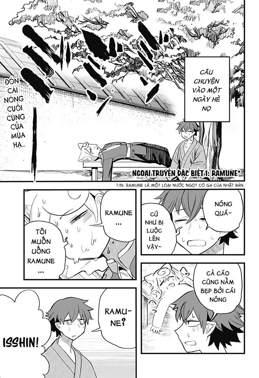 Kami No Manimani Chapter 14.5 - 2