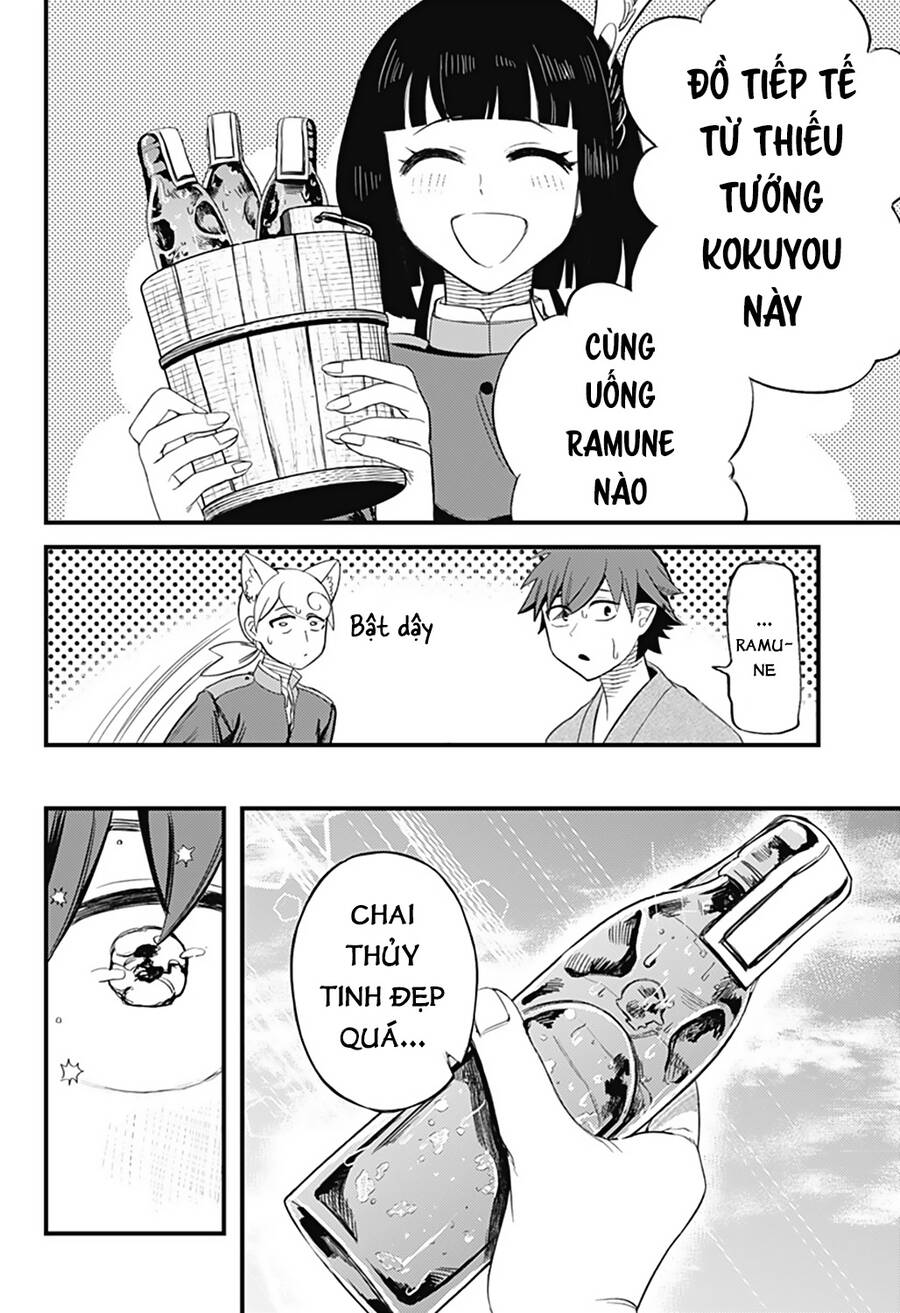 Kami No Manimani Chapter 14.5 - 3