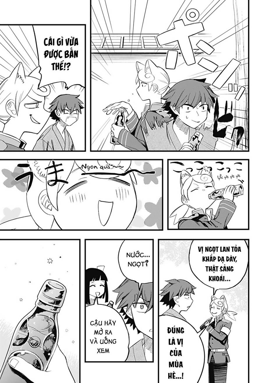 Kami No Manimani Chapter 14.5 - 4