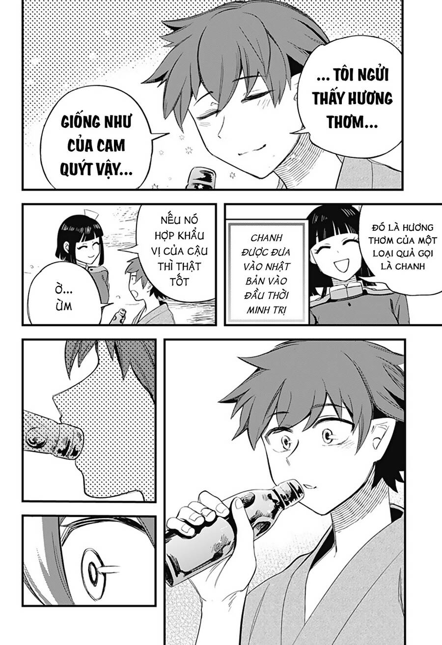 Kami No Manimani Chapter 14.5 - 5