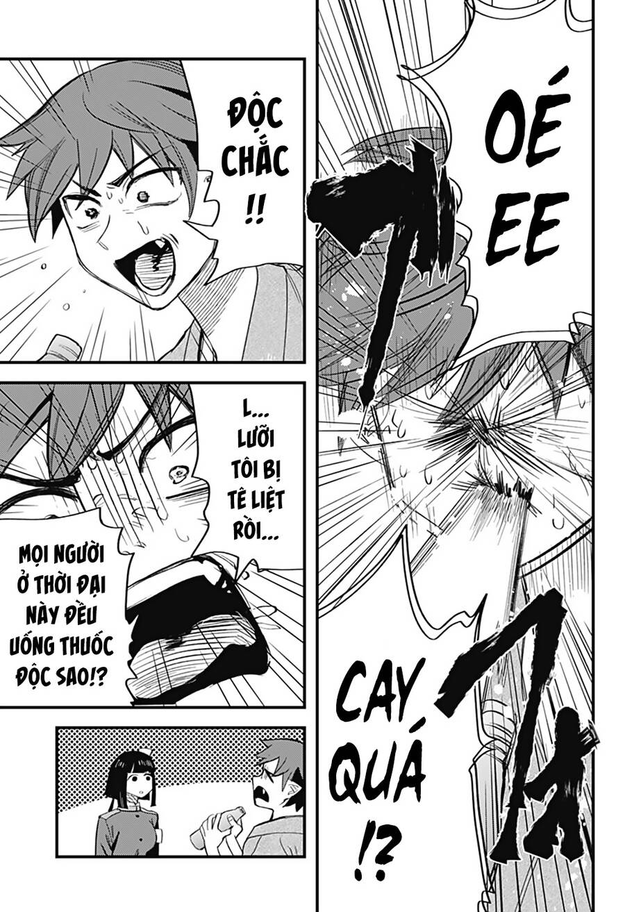 Kami No Manimani Chapter 14.5 - 6