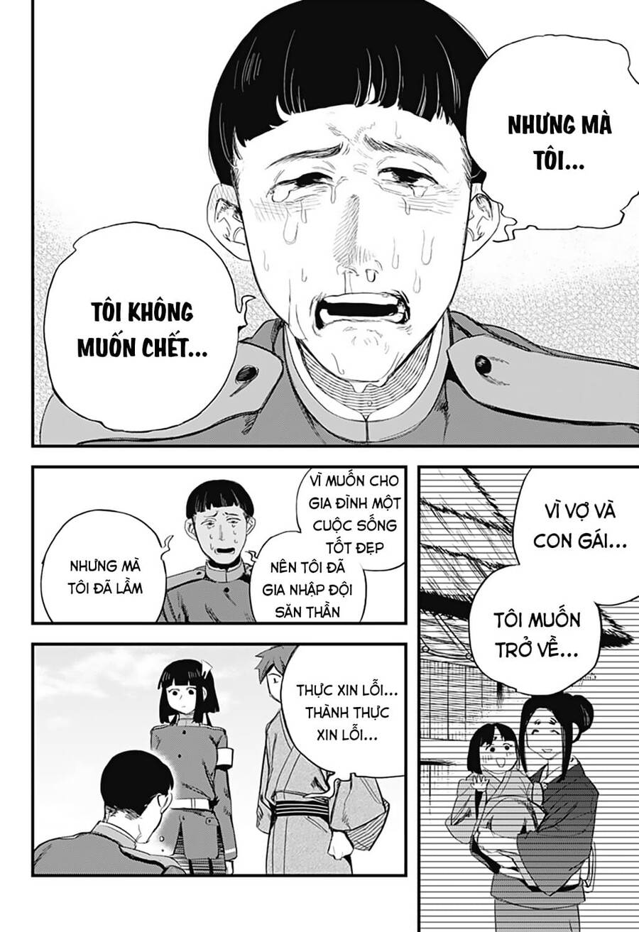 Kami No Manimani Chapter 14 - 11